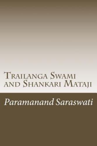 Trailanga swami and shankari - trailanga,