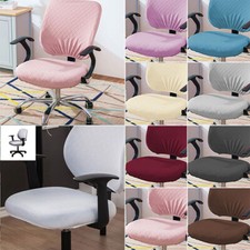 Split Computer Office Chair