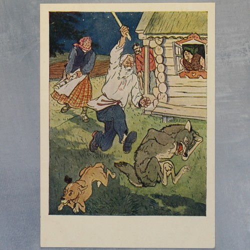 Folk tale dog and - folk,