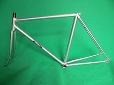 Rap Silver Keirin Frame Track