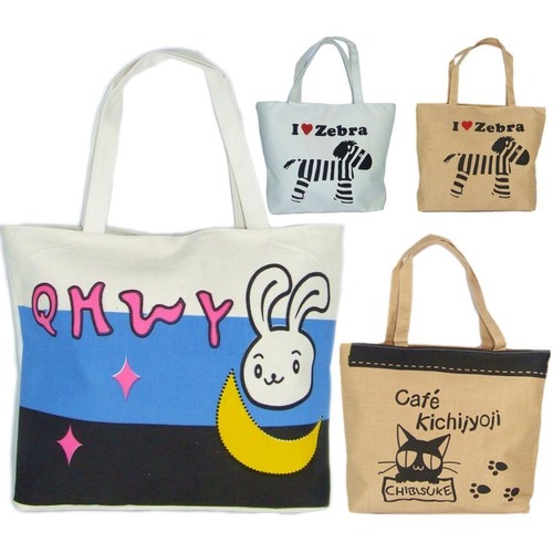 Cute new ladies womens girls - cute,