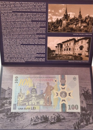Romania 100 lei - 100, banknote