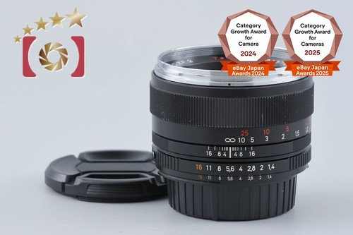 Carl zeiss planar 50mm 4 - planar, f/1.4