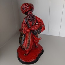 Royal Doulton Flambe Lamp