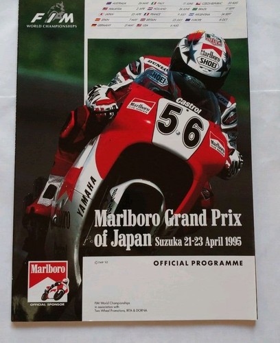 1995 marlboro grand - marlboro, prix