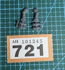 Krieg Artillery Team Mortar