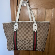 Genuine Gucci GG Sherry Line