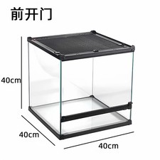 Glass Climbing Breeding Box