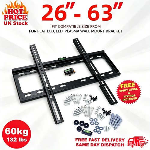 Wall bracket mount slim - wall,