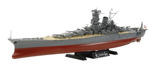 Tamiya 350 ship - 1/350, series