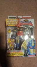 Transformers Mega SCF 08