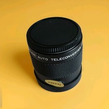 helios lens