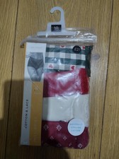 Next Cotton & Lace Full Brief