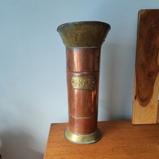 5 Kan.. Copper & Brass milk