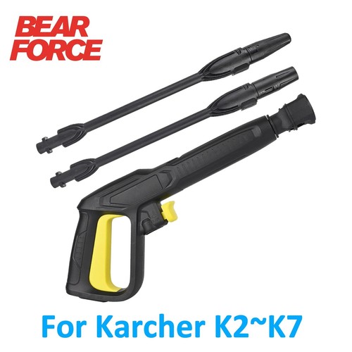 High pressure washer gun turbo - pressure,