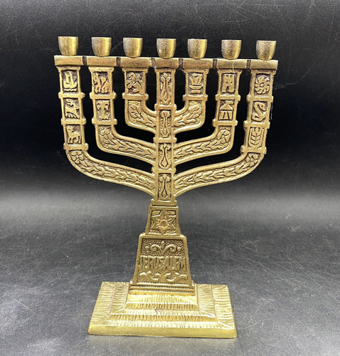 Brass jerusalem menorah shalom - brass,