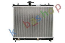 ENGINE RADIATOR AUTOMATIC FITS