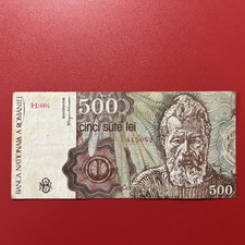 Romania Banknotes 500 Lei - 1991- Circulated C