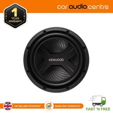 Kenwood KFC-PS2517W PS-series