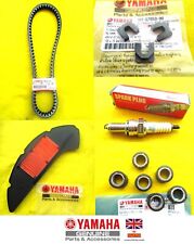 Yamaha N-Max 125 GENUINE