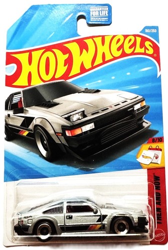 2026 hot wheels then - 2026,