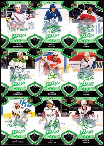 2021 upper deck - upper, green