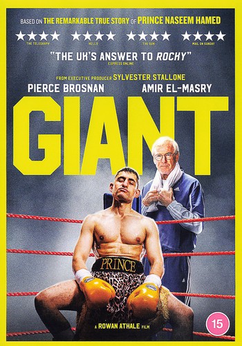 Giant dvd - giant, (2025)