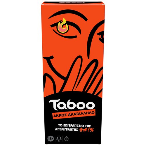 Hasbro gaming taboo - hasbro, uncensored