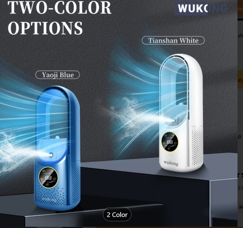 Portable bladeless air cooler - bladeless,