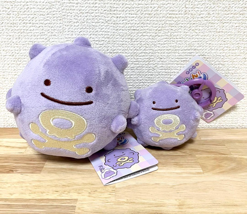 Rare pokemon center transform - rare!,