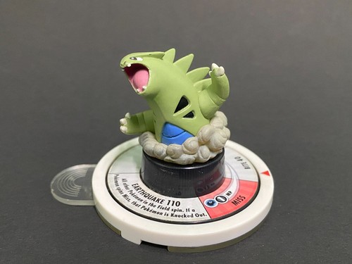 Tyranitar(H1.9")Pokemon