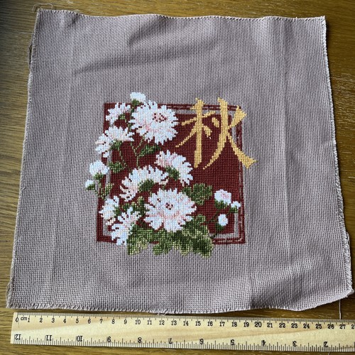 Chinese autumn floral - chinese,
