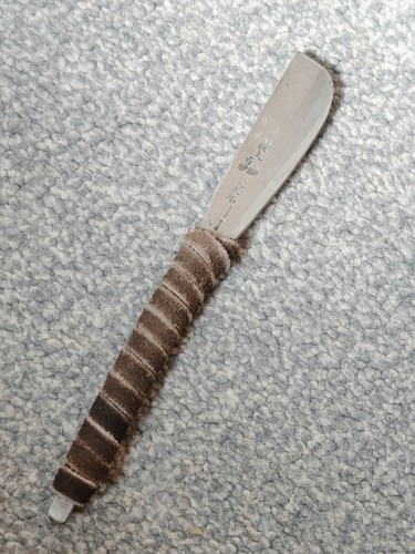 Traditional japanese straight - traditional,
