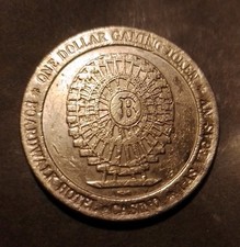 LAS VEGAS BROADWALK CASINO HOTEL ONE DOLLAR TOKEN CHIP $1 VINTAGE,used