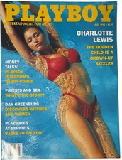 Playboy Magazine July 1993