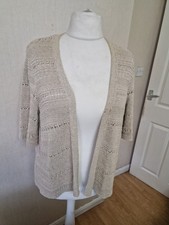 Short Sleeved Cardigan
