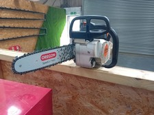 2018 Stihl MS 201t Petrol Top Handle Chainsaw