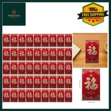 Chinese New  Red Envelopes