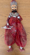 Vintage Indian Rajasthani