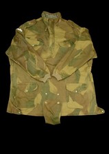 Post WW2 Pattern Denison Smock British Airborne Jacket ~ FREE P&P UK