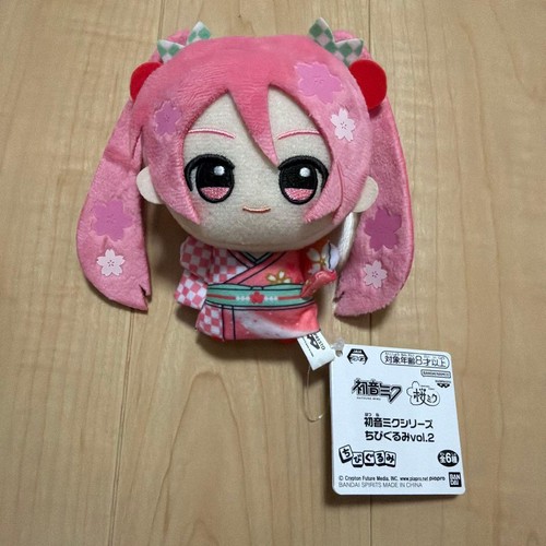 Hatsune miku sakura - sakura,