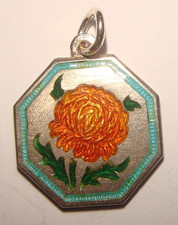 RARE VINTAGE STERLING SILVER