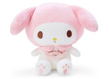 **SALE**  Sanrio My Melody