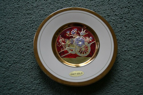 Chokin 24kt gold plate - 24kt, in
