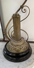 Antique embossed brass oil - embossed,