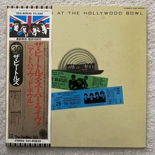 Beatles At The Hollywood Bowl