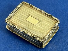 BEAUTIFUL DAINTY ANTIQUE