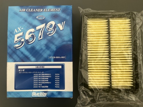 Air filter for honda stepwagon - air,