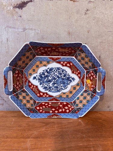 Smithsonian institute imari - smithsonian,