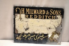 Antique Mirror Advertising H Milward & Sons Redditch Fishing Tackle Hook Sign "5